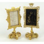 Two similar 19th century brass rectangular photo frames with engraved and pierced foliate scroll