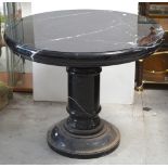 A 20th century circular marble dining table raised on a stepped circular base, width 98cm.