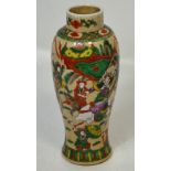 An Oriental crackle glaze baluster vase with hand painted decoration of warriors on horseback,