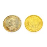 A pair of cased Queen Victoria 'Infamous 1887 Golden Jubilee Sixpence',