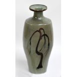 DAVID LEACH (1911-2005) for Lowerdown Pottery; a porcelain bottle of flattened form,