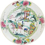 Feiner „Famille rose“ Teller China Yongzheng-Periode (1723-1735). Porzellan. Der Spiegel bemalt