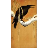 Ohara Koson 1877-1945 Japanischer Farbholzschnitt um 1920, gerahmt. Rabe auf einem beschneiten Ast