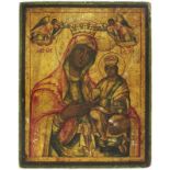 Ikone 19. Jh. "Gottesmutter mit Jesuskind". Polychrome Temperamalerei auf Holztafel mit goldfarben