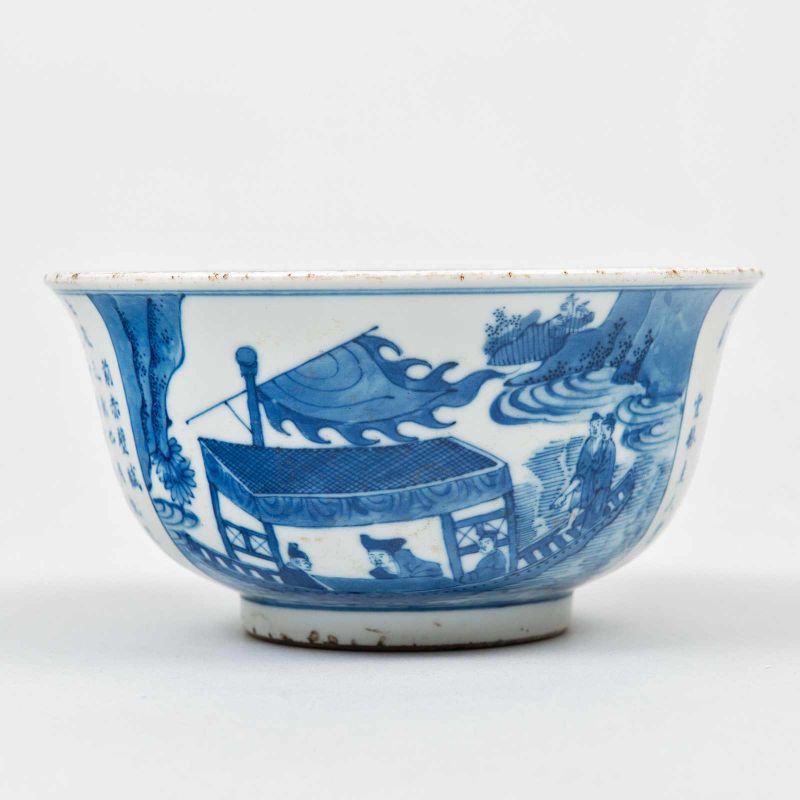 Cuenco Chino en porcelana China azul y blanca. Trabajo Chino, Siglo XIX - XX Presenta decoración