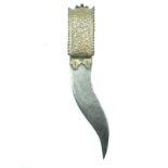 A 19th Century Bichwa or foot dagger, 22cm recurved blade etched over all with scrolling and