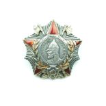 The Soviet Order of Alexander Nevsky, being a type II, the red enamelled star on a rayed ground with