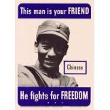 Propaganda Poster This Man is Your Friend USA WWII