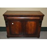 Victorian mahogany finished chiffonnier base with fitted drawer & raised arched panel doors (back
