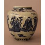 Blue and white Chinese porcelain vase with painted figural decorations, glazed; round bowed form,