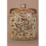 Large Chinese porcelain bottle with brown painted dragons and flowers on white ground, rounded