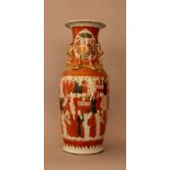 Chinese porcelain vase with monks holding script signs, the neck with fo lions and dragons
