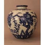 Large Chinese porcelain bowl vase with short neck and blue pommegranate painted ornaments and