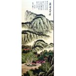 Affiche Chinoise vers 1920 1 Affiche Non-Entoilée / Poster on Paper not lined B.E. B + traces de