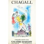 Chagall - Galerie Maeght. Lithographies Originales récentes. 1981. 1981 CHAGALL MARC Moderne du Lion