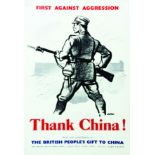 First Against Aggression - Thank China! vers 1940 LOW Send your contribution to The British People's