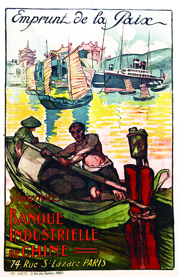 Banque Industriele de Chine 1920 Crété Paris 1 Affiche Non-Entoilée / Poster on Paper not lined B.E.