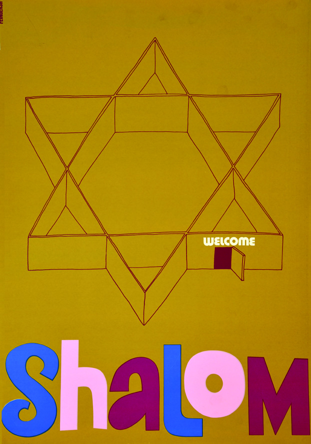 Shalom Welcome vers 1970 FEINGERSH Shohar 1 Affiche Non-Entoilée / Vintage Poster not lined T.B.E. A