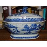 An Early Chinese Large Blue and White Tureen and Lid, having underglaze decoration and blue boar`s