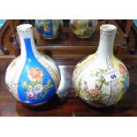 Two Decorative Vases.