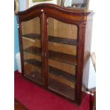 A Very Good 19th Century Mahogany and Oak Lined Bookcase Display Top, enclosed by a pair of glazed