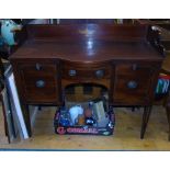 An Early 19th Century Mahogany & Inlaid Bow-Fronted Sideboard with oval urn inlay to the gallery,