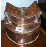 A Copper Steamer.