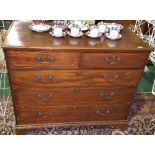 A Very Good Quality 19th Century Mahogany and Inlaid Chest of Drawers, having a rectangular