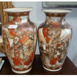 Two Oriental Vases.