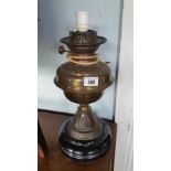 A Late 19th- Early 20th Century Brass Oil Lamp, converted.