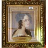 A Gilt Framed Oil Portrait Painting of a Beautiful Regal Lady. 23 x 19.5cm.