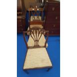 A GROUP OF 19TH CENTURY MAHOGANY INLAID CHAIRS.