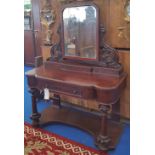 A VICTORIAN MAHOGANY DRESSING TABLE.