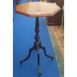 A LOVELY CONTINENTAL OCTAGONAL SHAPED SIDE TABLE with ebonised base and ormolu mounts.