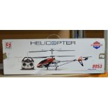 POLICE: A RADIO CONTROL HELICOPTER [NO RESERVE] [VAT ON HAMMER PRICE]