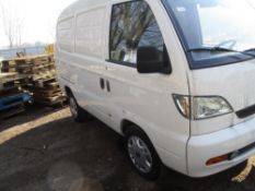 MAG International panel van LHD yr2008. Engine size: 955cc.