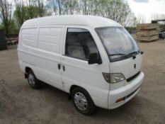 MAG International panel van LHD yr2008. Engine size: 955cc