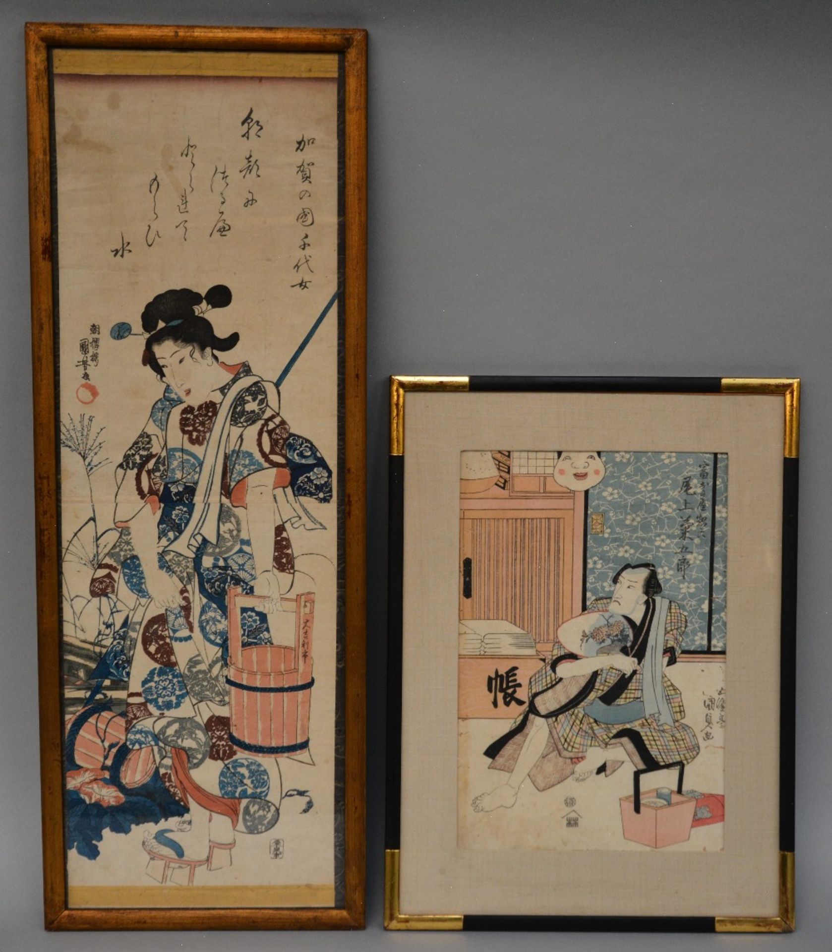 Three Japanese Ukiyo-e depicting Kabuki theatre actors; added a ditto Ukiyo-e depicting a - Image 2 of 5