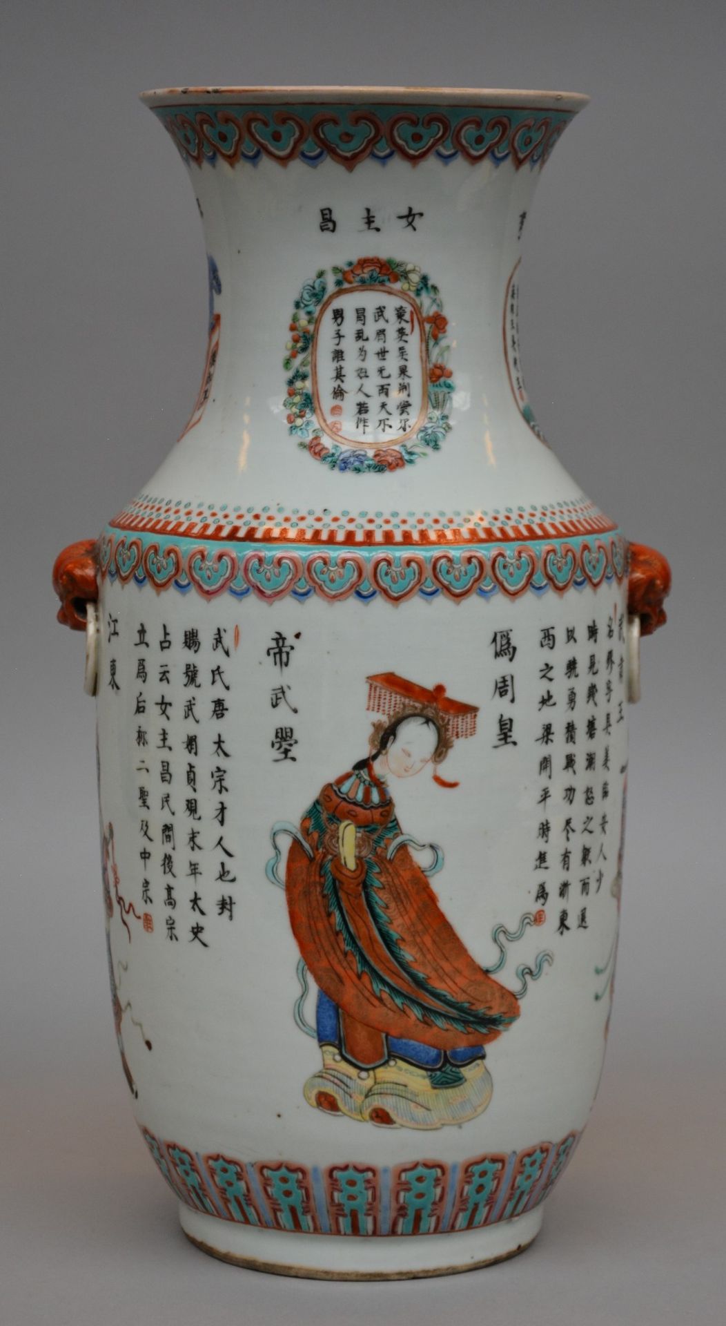 An exceptional Chinese polychrome vase, decorated with figures and texts, 19thC, H 43,5 cm (chips on - Bild 3 aus 6