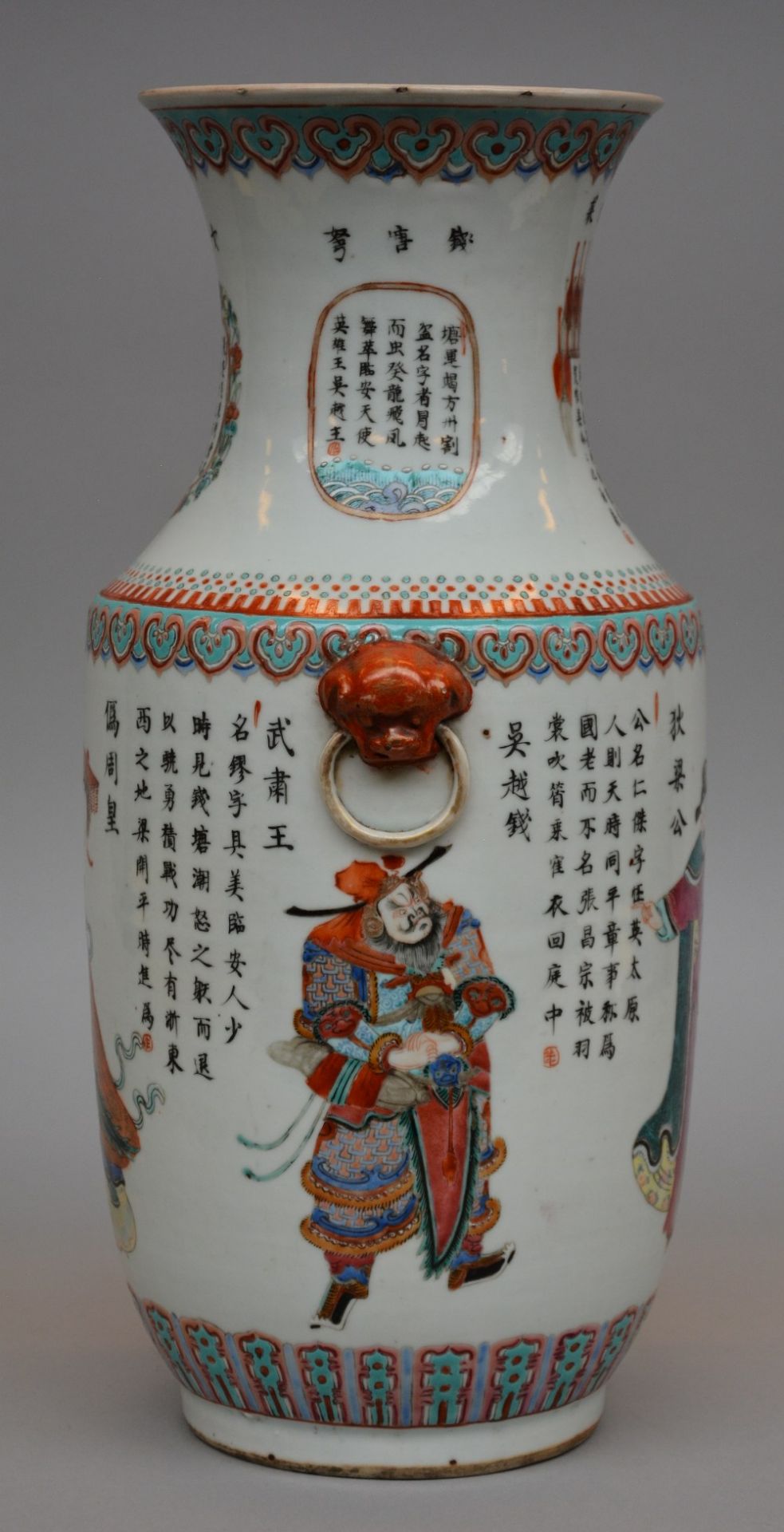 An exceptional Chinese polychrome vase, decorated with figures and texts, 19thC, H 43,5 cm (chips on - Bild 4 aus 6