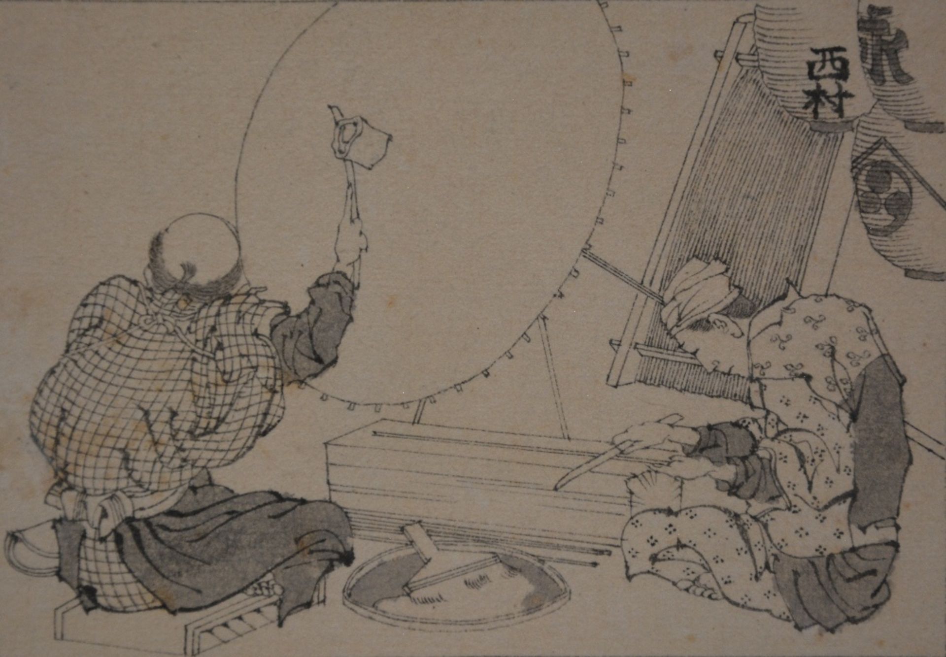 Two Japanese Ukiyo-e, Meiji period; added a black and white Ukiyo-e, late Meiji period, 13,5 x - Image 4 of 8