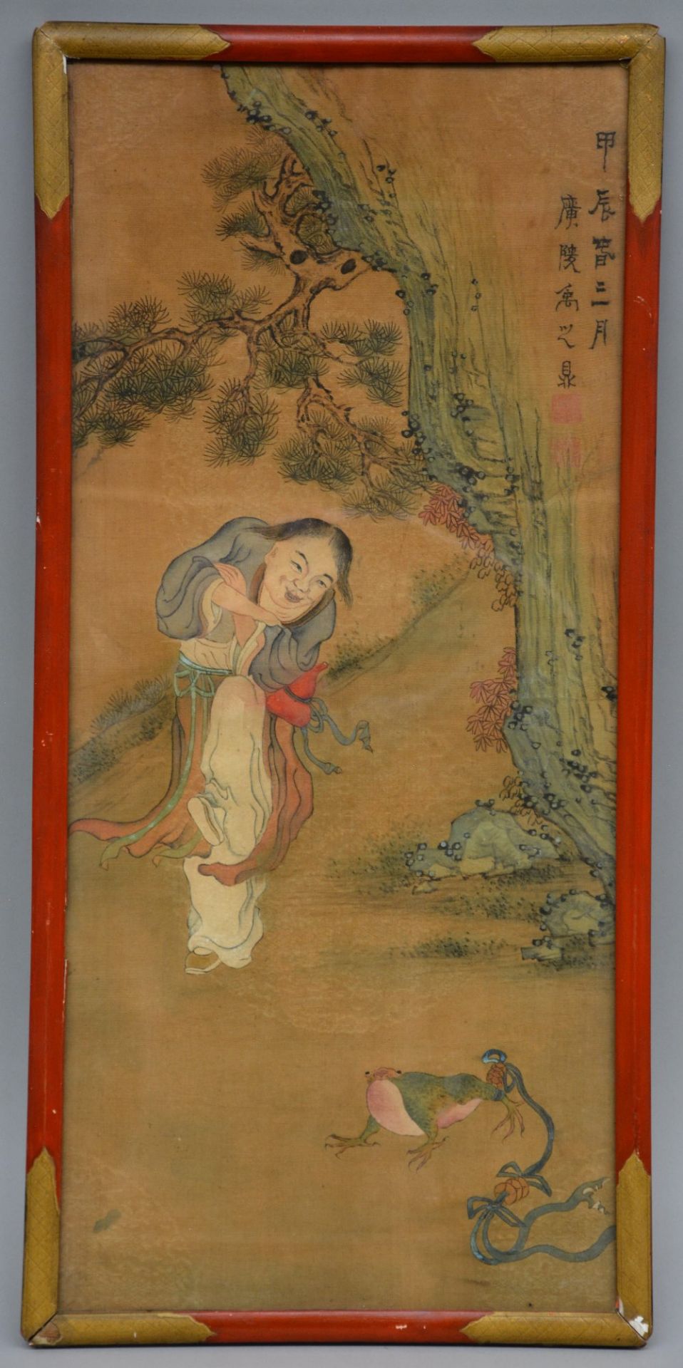 A Chinese watercolour on textile depicting a figure and a frog in a landscape, signed, ca. 1900, - Image 2 of 4