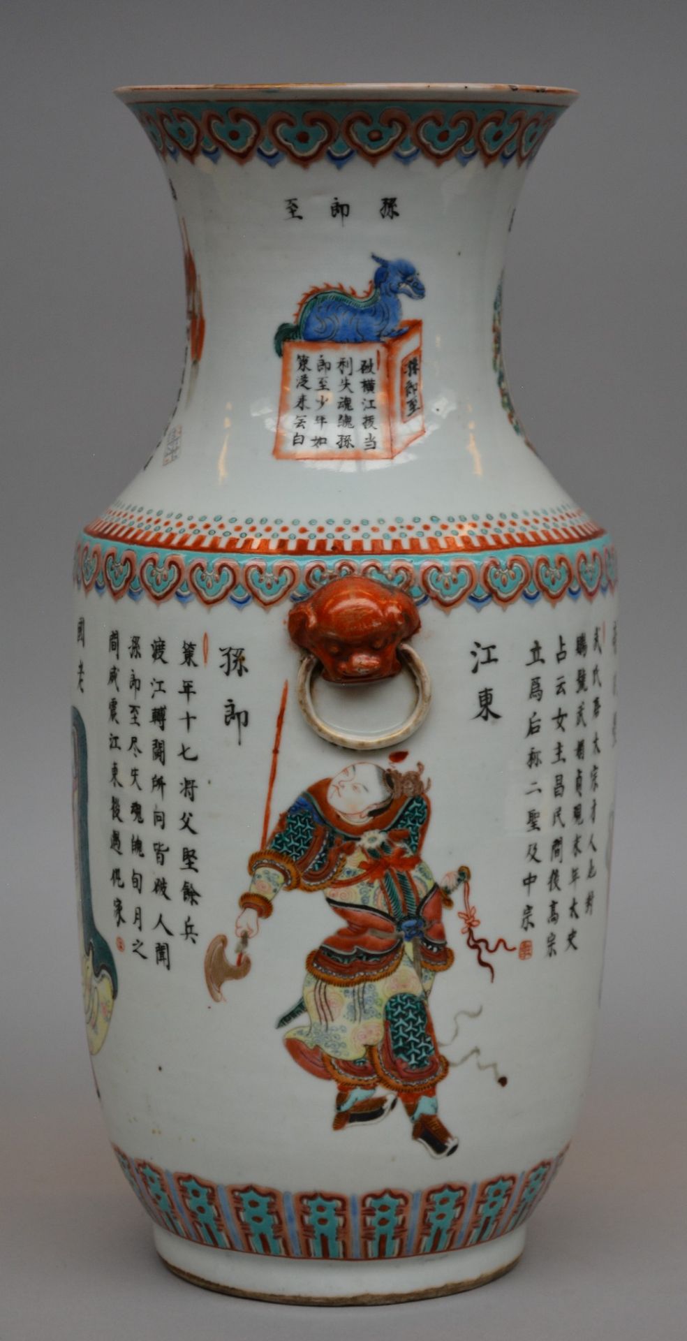 An exceptional Chinese polychrome vase, decorated with figures and texts, 19thC, H 43,5 cm (chips on - Bild 2 aus 6