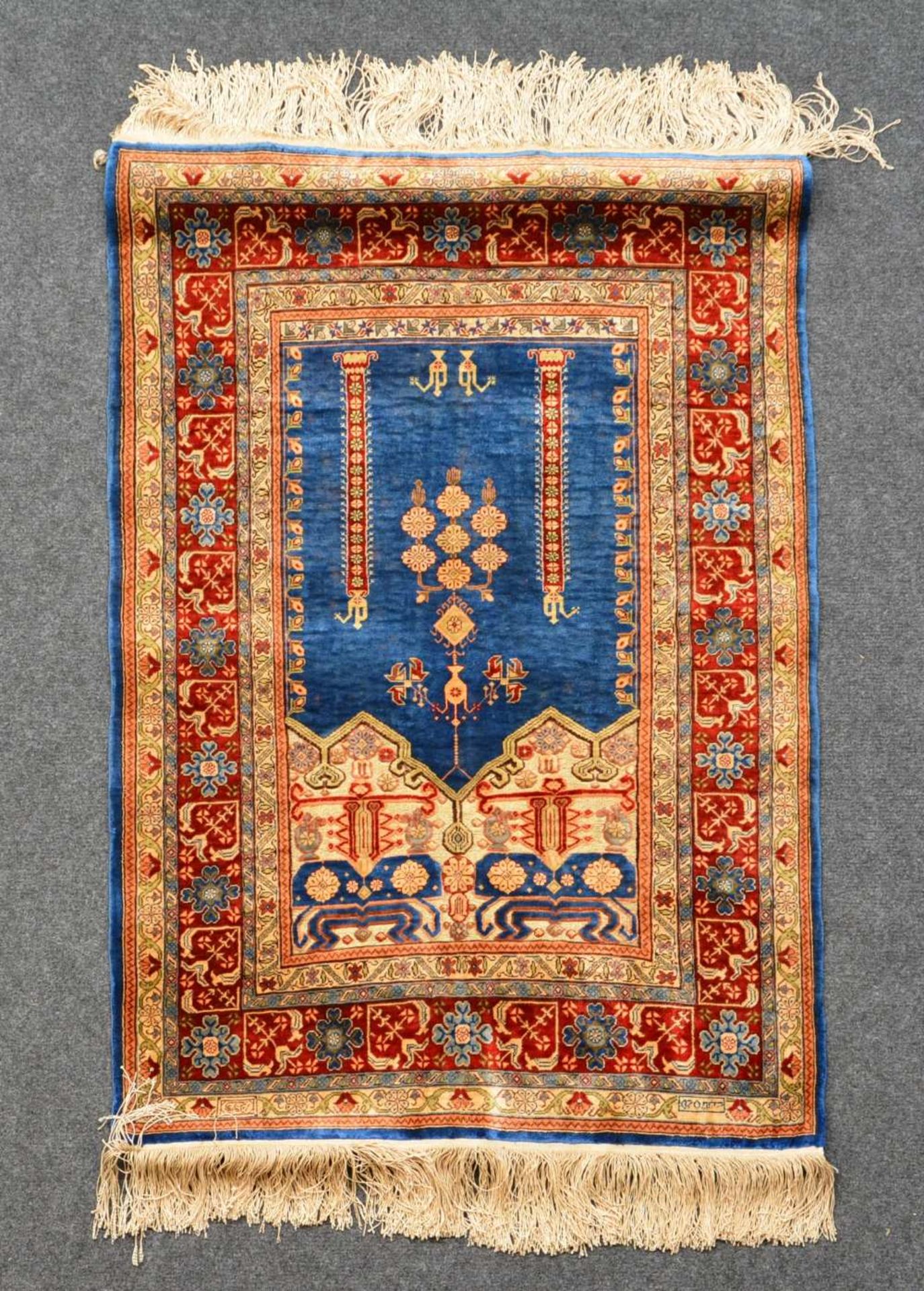 An Oriental rug, 63,5 x 91 cm
