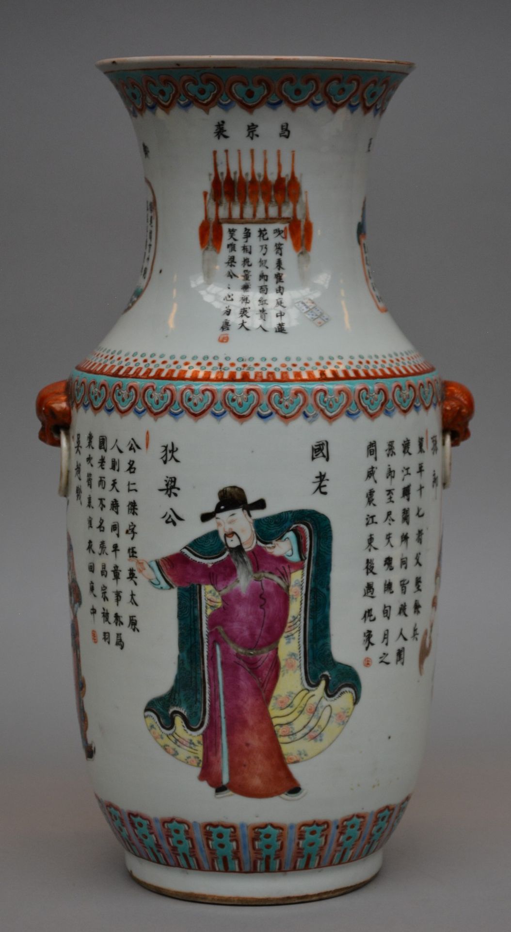 An exceptional Chinese polychrome vase, decorated with figures and texts, 19thC, H 43,5 cm (chips on