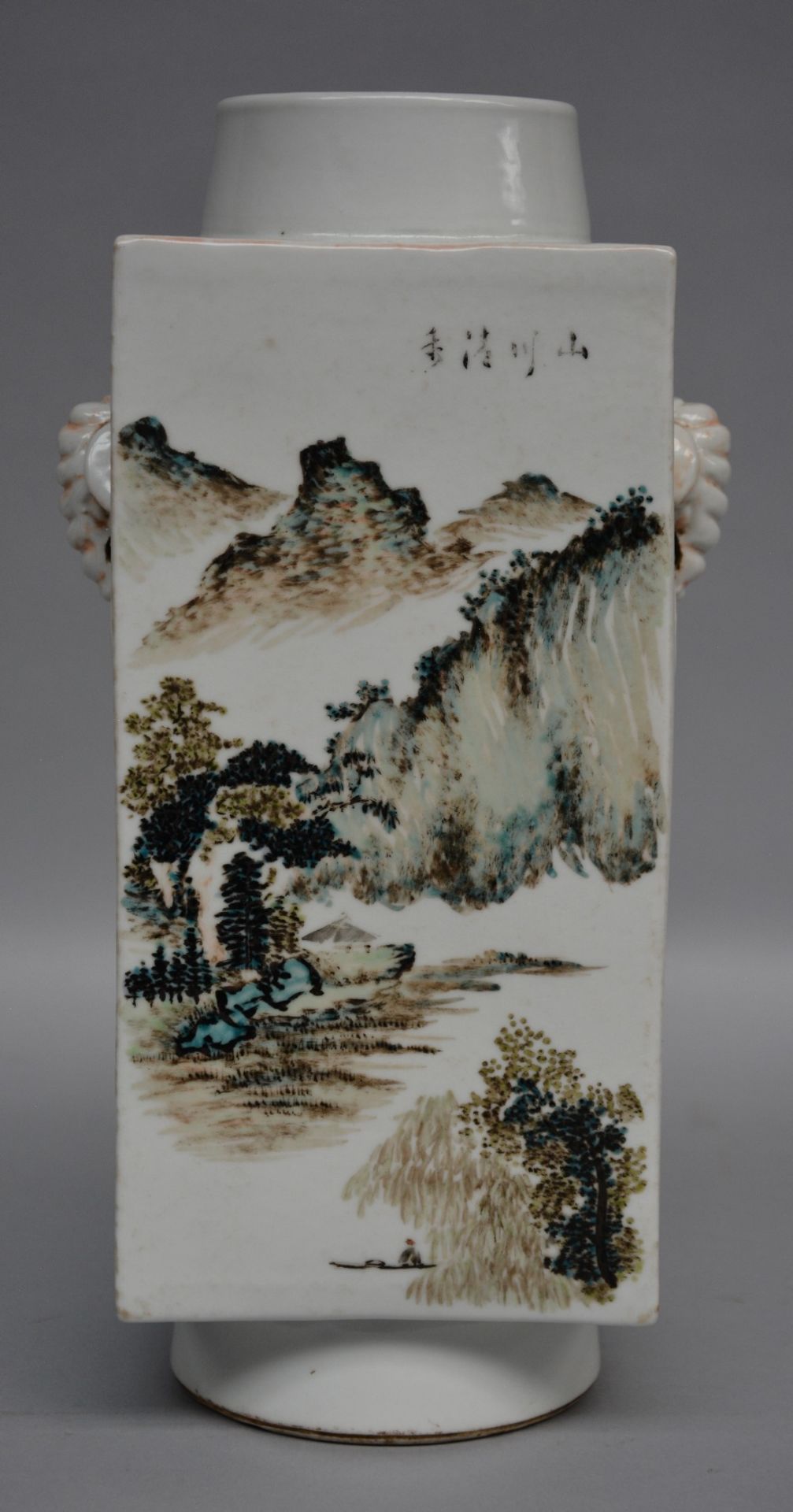A Chinese quadrangular polychrome vase, decorated with a landscape, marked, H 34 cm - Bild 3 aus 7