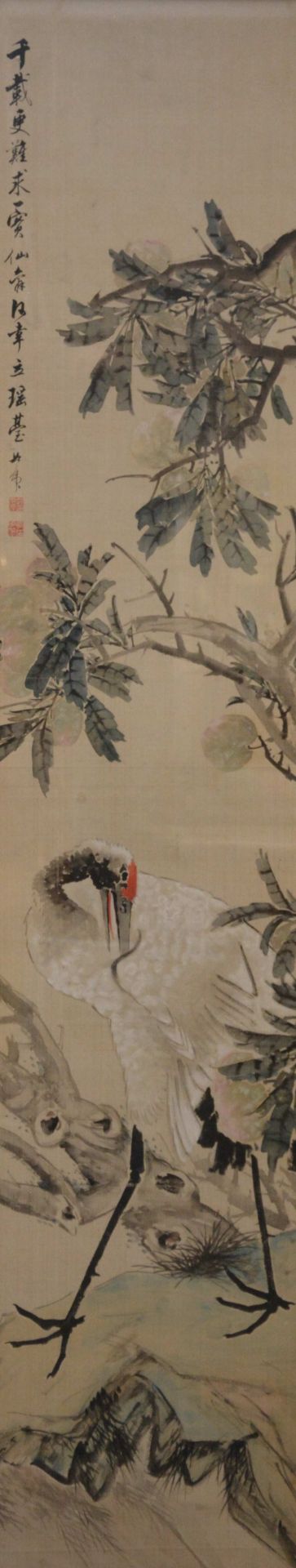 A Chinese watercolour on silk depicting a bird in a landscape, 39 x 186 cm