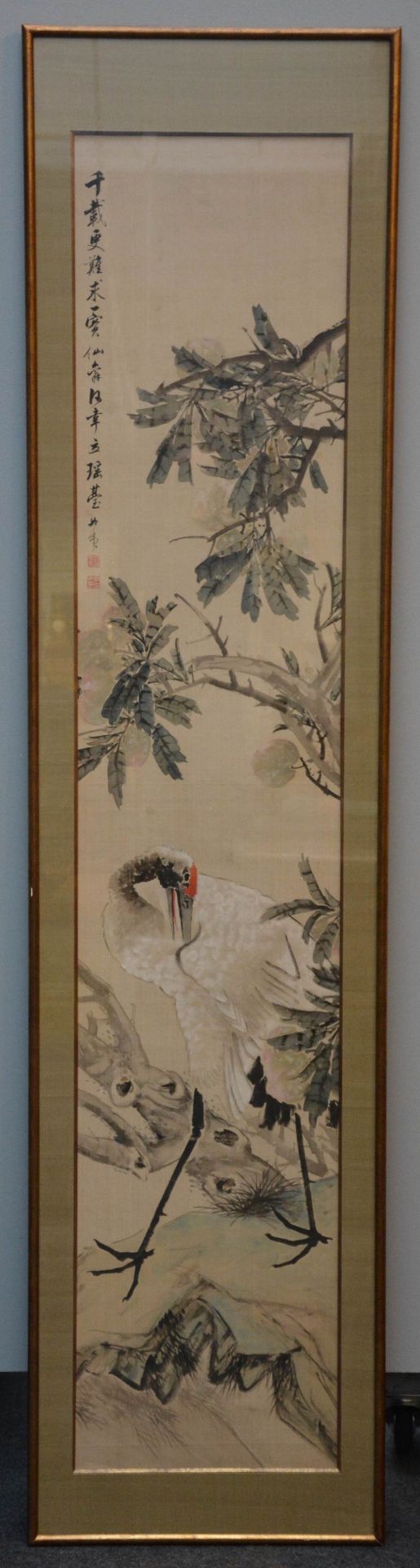 A Chinese watercolour on silk depicting a bird in a landscape, 39 x 186 cm - Bild 2 aus 3