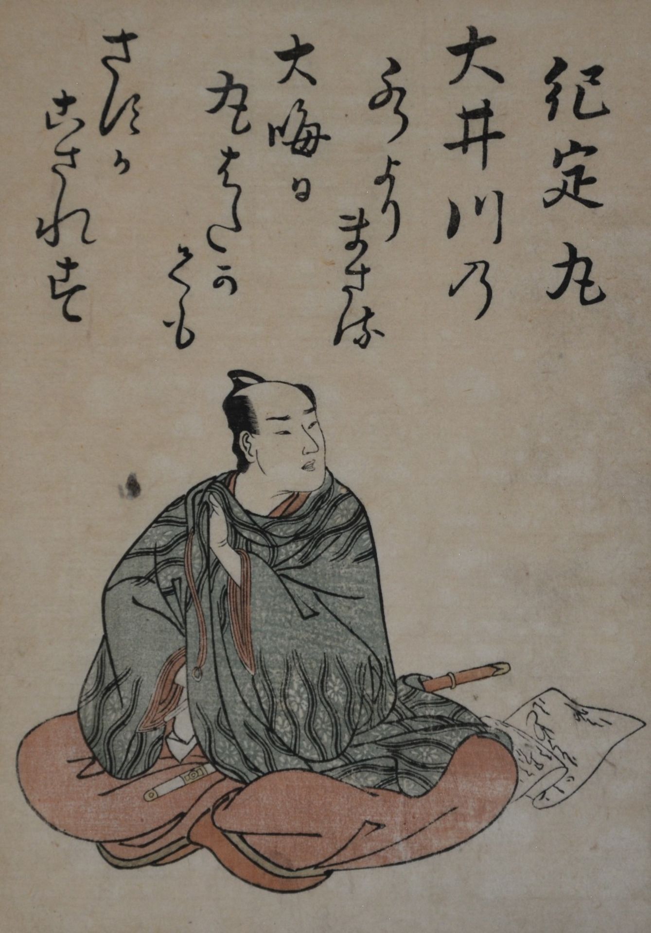 Two Japanese Ukiyo-e, Meiji period; added a black and white Ukiyo-e, late Meiji period, 13,5 x - Image 2 of 8