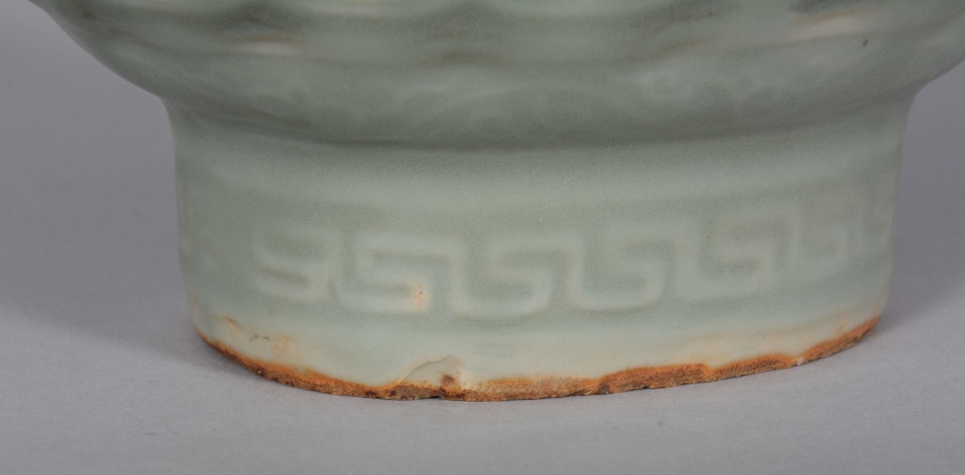 A Chinese archaic pierced "Song" vase, H 26 cm - Image 8 of 8